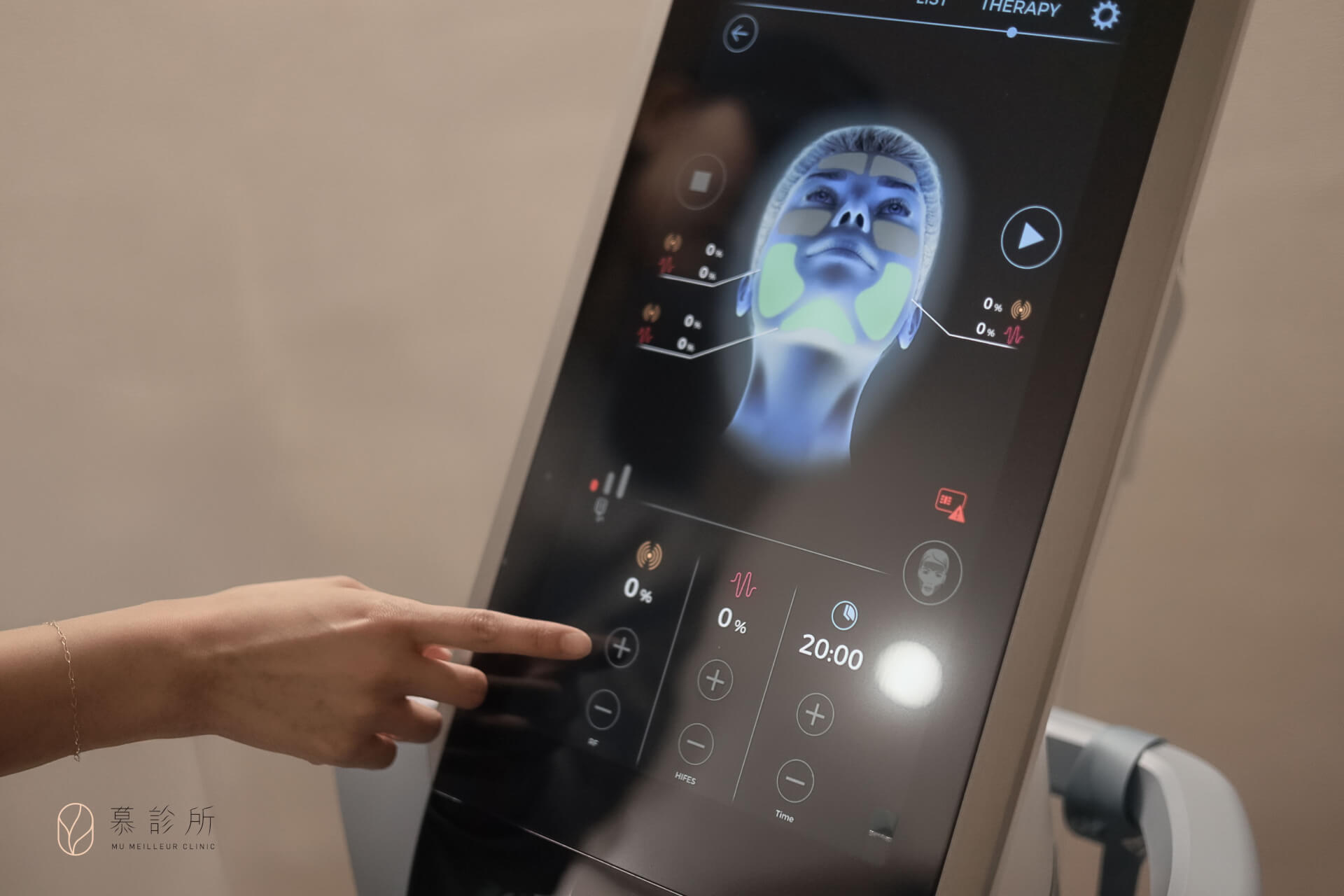 總覺得做了拉提，還是差那麼一點點-4 